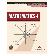 Mathematics I (English)