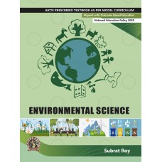 Environmental Science (English)