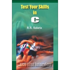 Test Your Skills in C