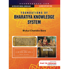 Foundations Of Bharatiya Knowledge System