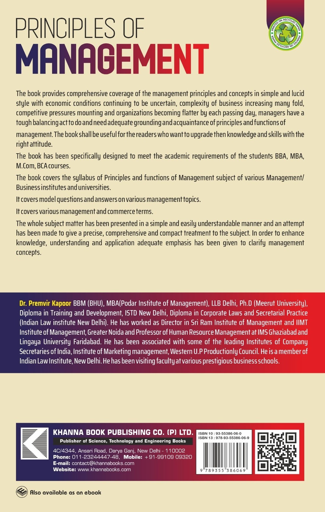 Principles of Management - Image 3