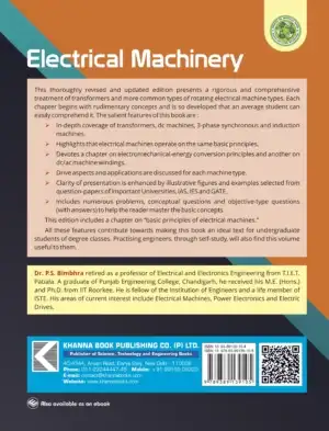 Electrical Machinery - Image 2