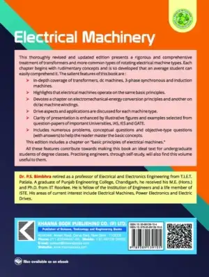 Electrical Machinery - Image 3