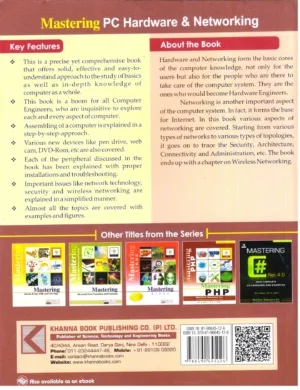 Mastering PC Hardware & Networking - Image 3