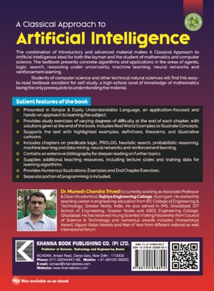 A Classical Approach to Artificial Intelligence | AICTE Recommended Textbook - Image 3