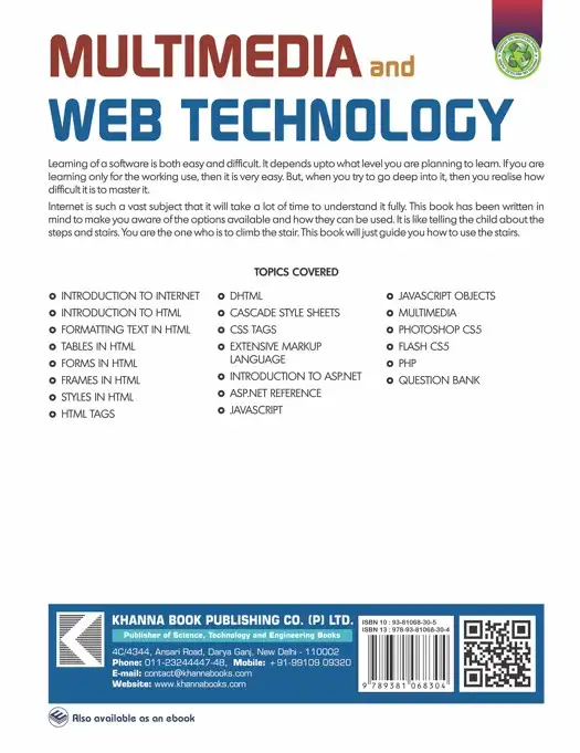 Multimedia & Web Technology - Image 3