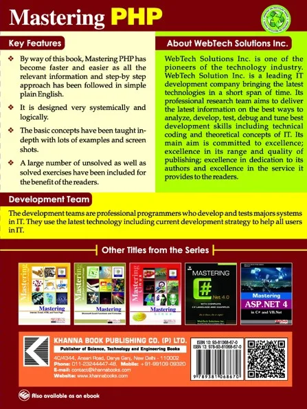 Mastering PHP - Image 3