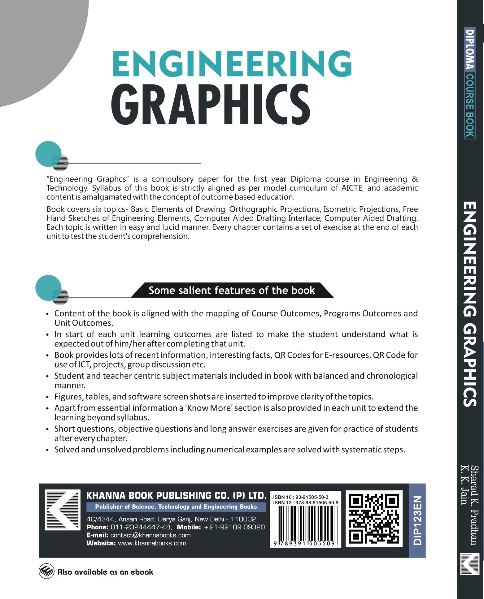 Engineering Graphics (English)