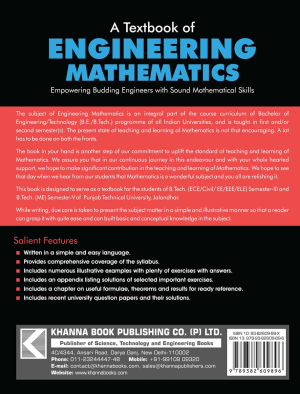 A Textbook of Engineering Mathematics-III (ECE/Civil/EE/EEE/ELE)