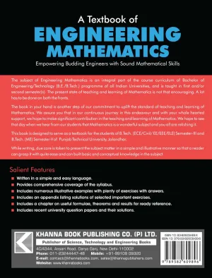 A Textbook of Engineering Mathematics-III (ECE/Civil/EE/EEE/ELE)