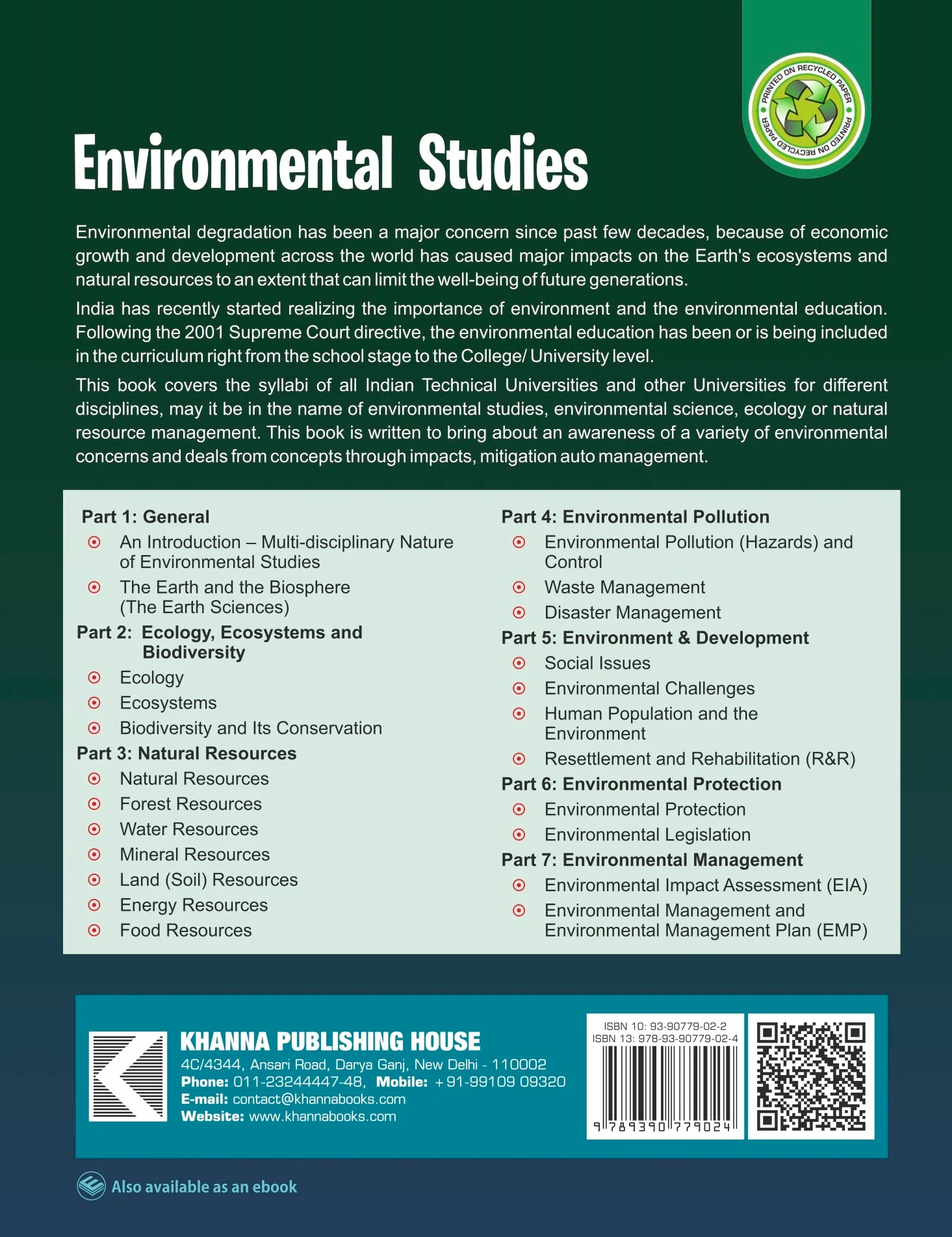 Environmental Studies