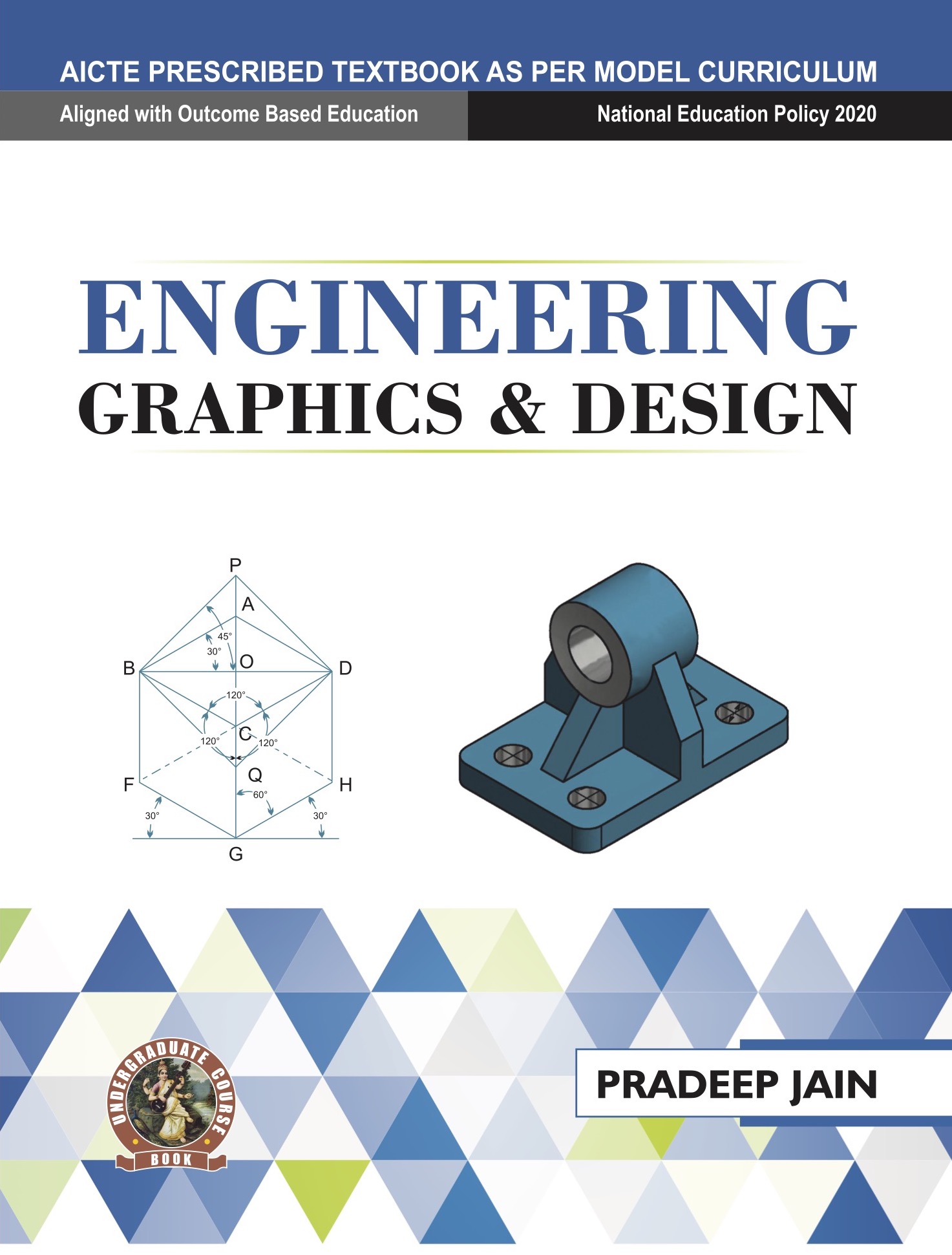 Engineering Graphics & Design (English)