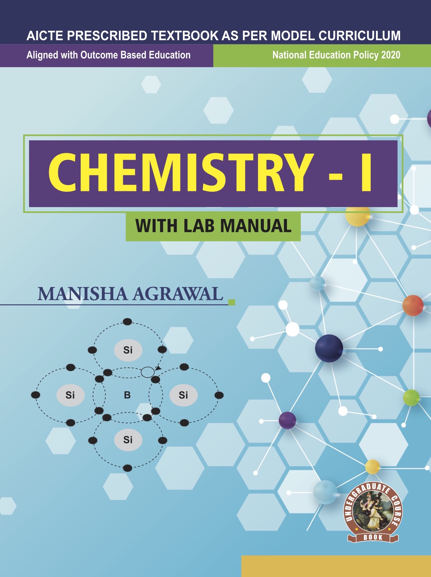 Chemistry I (with Lab Manual) (English)