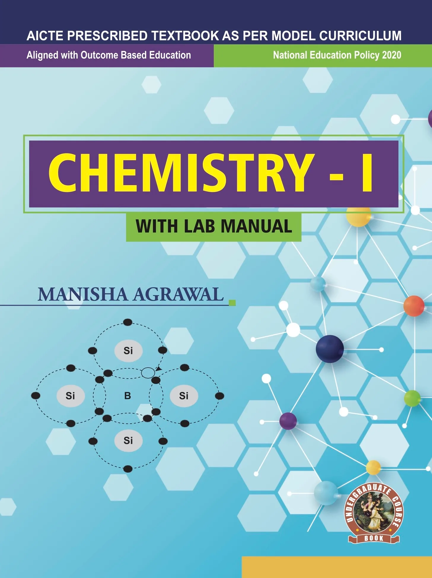 Chemistry I (with Lab Manual) (English)