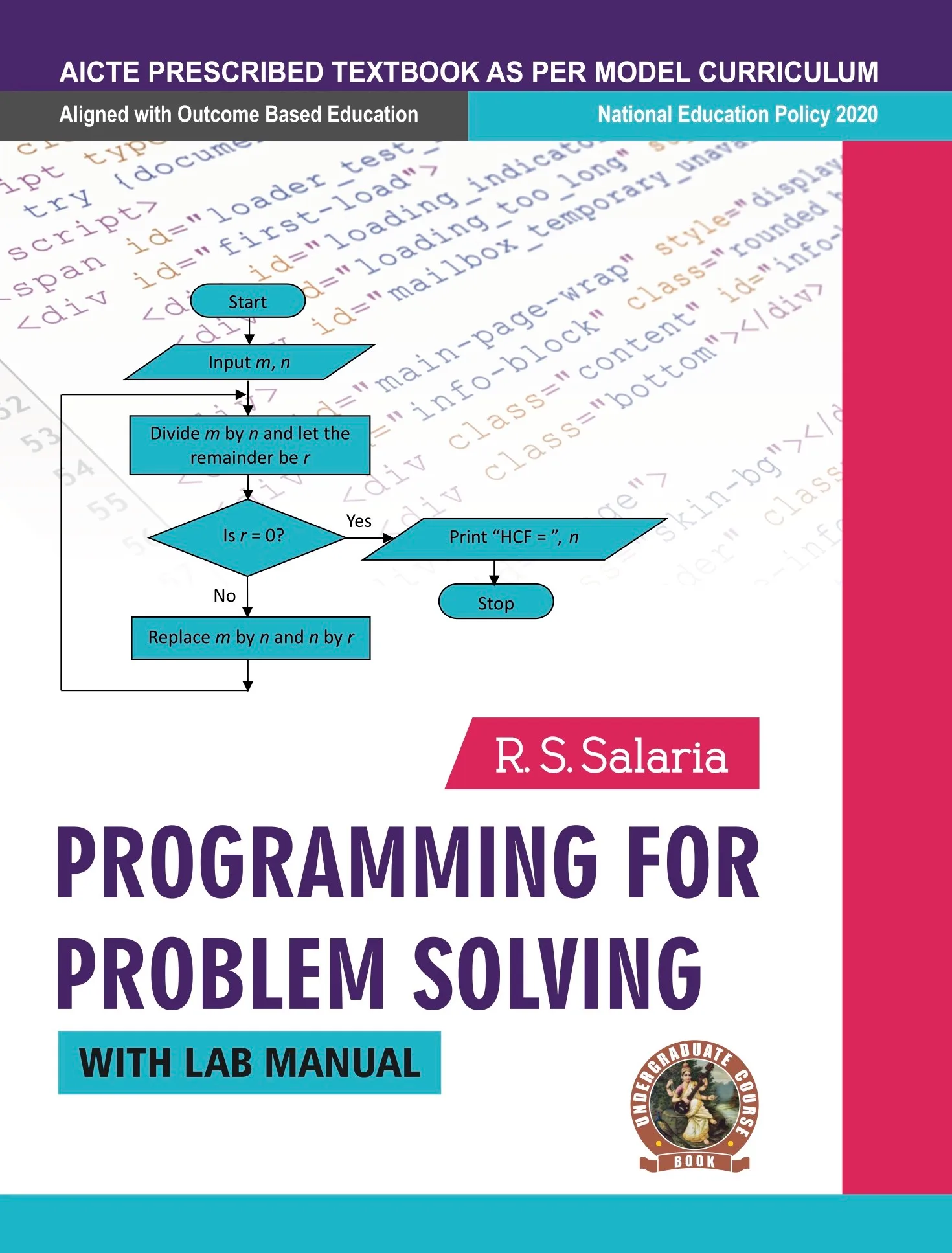 Programming for Problem Solving (with Lab Manual) (English)