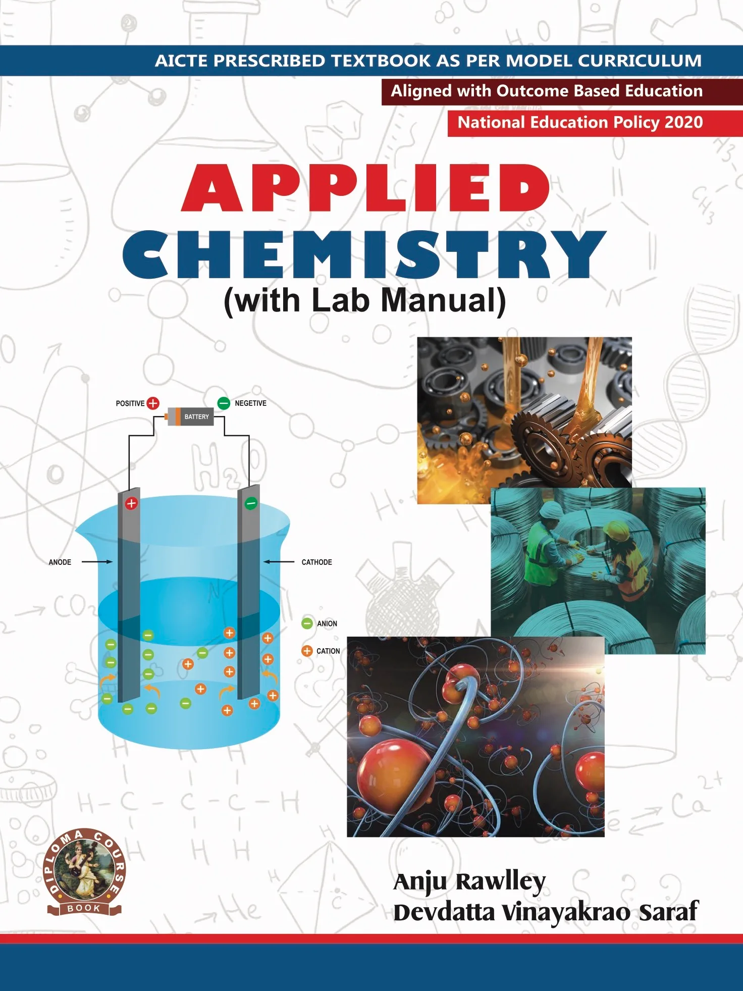 Applied Chemistry (with Lab Manual) (English)