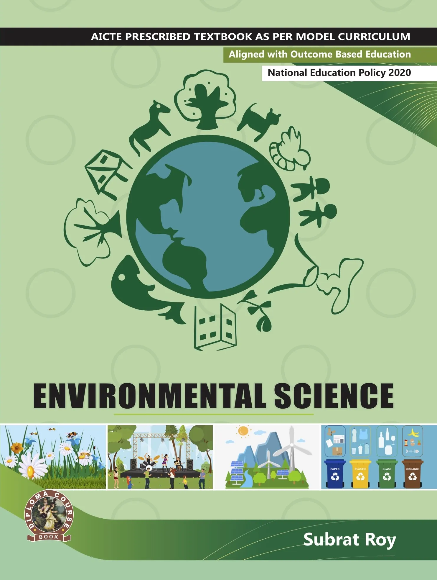 Environmental Science (English)