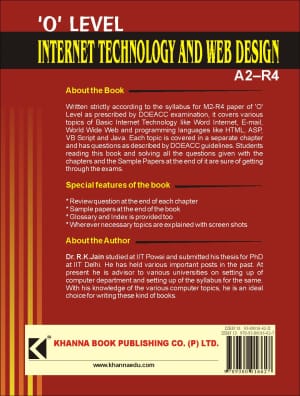 Internet Technology and Web Design