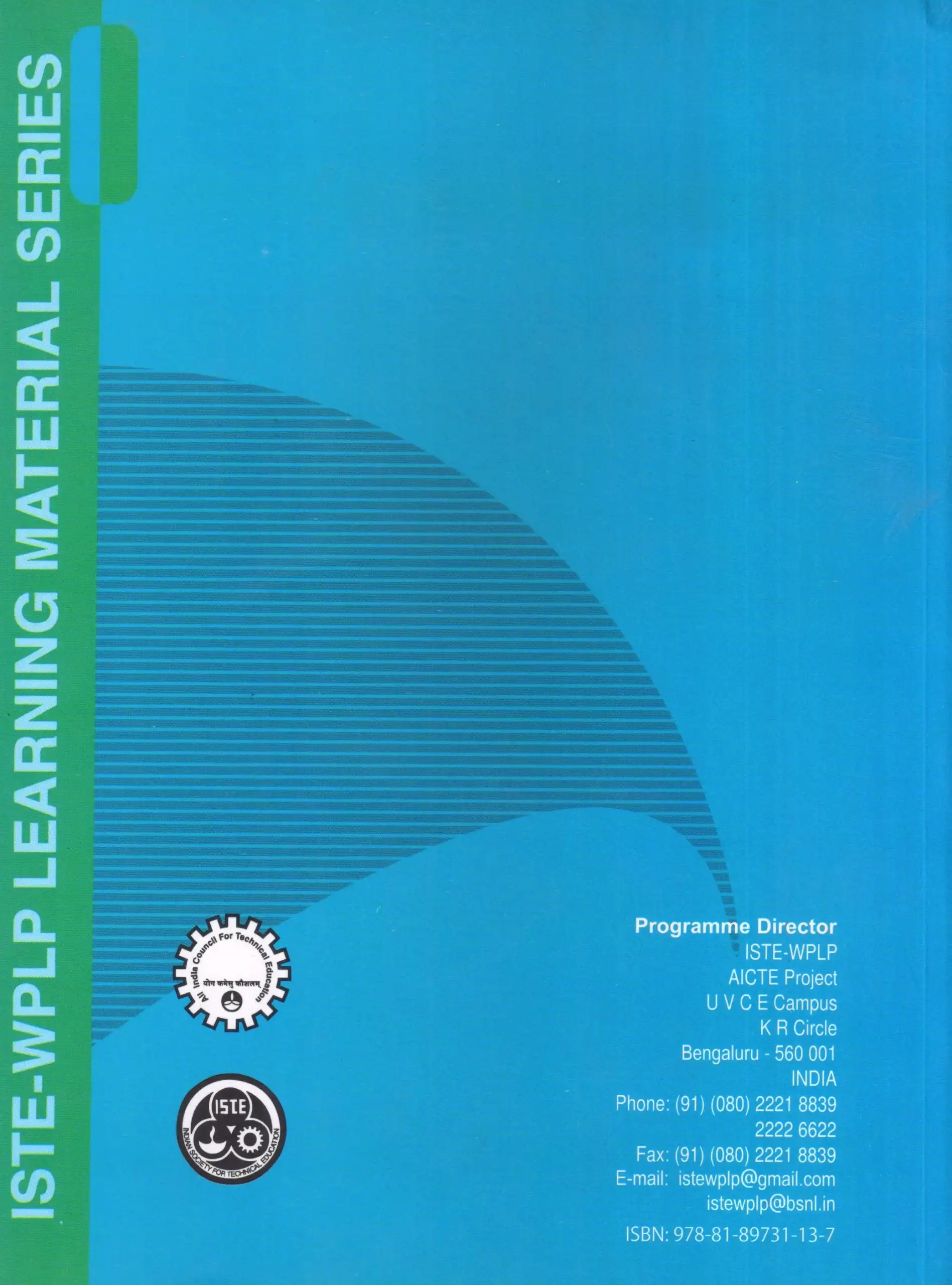 Industrial Policy & management - Image 3