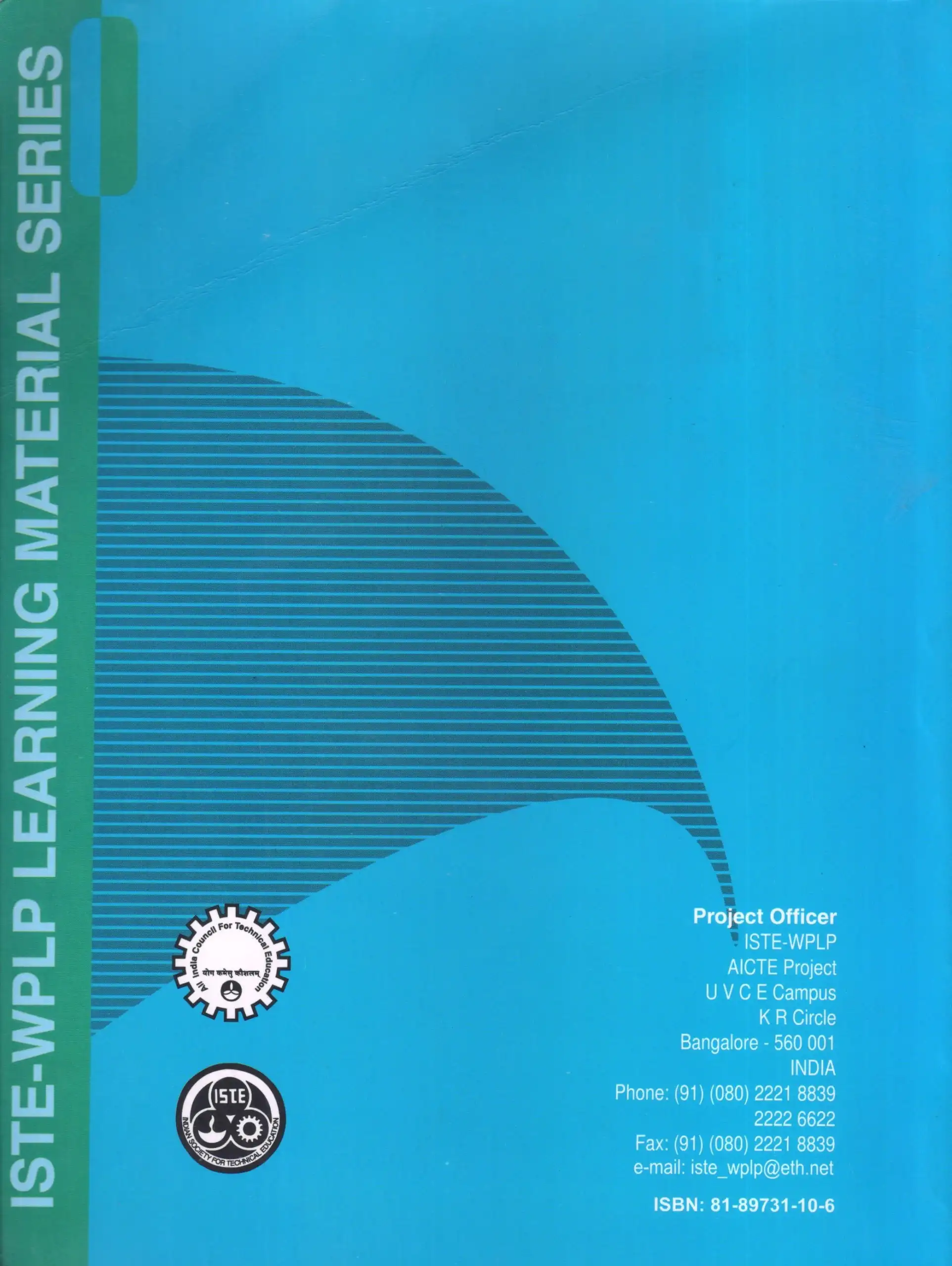 Transmission Main - Image 3