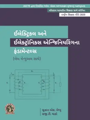 Fundamentals of Electrical and Electronics Engineering (with Lab Manual)