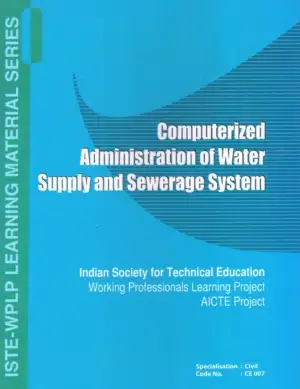Computerized Administration of Water Supply and Sewerage System