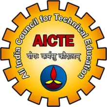 AICTE Prescribed Textbooks