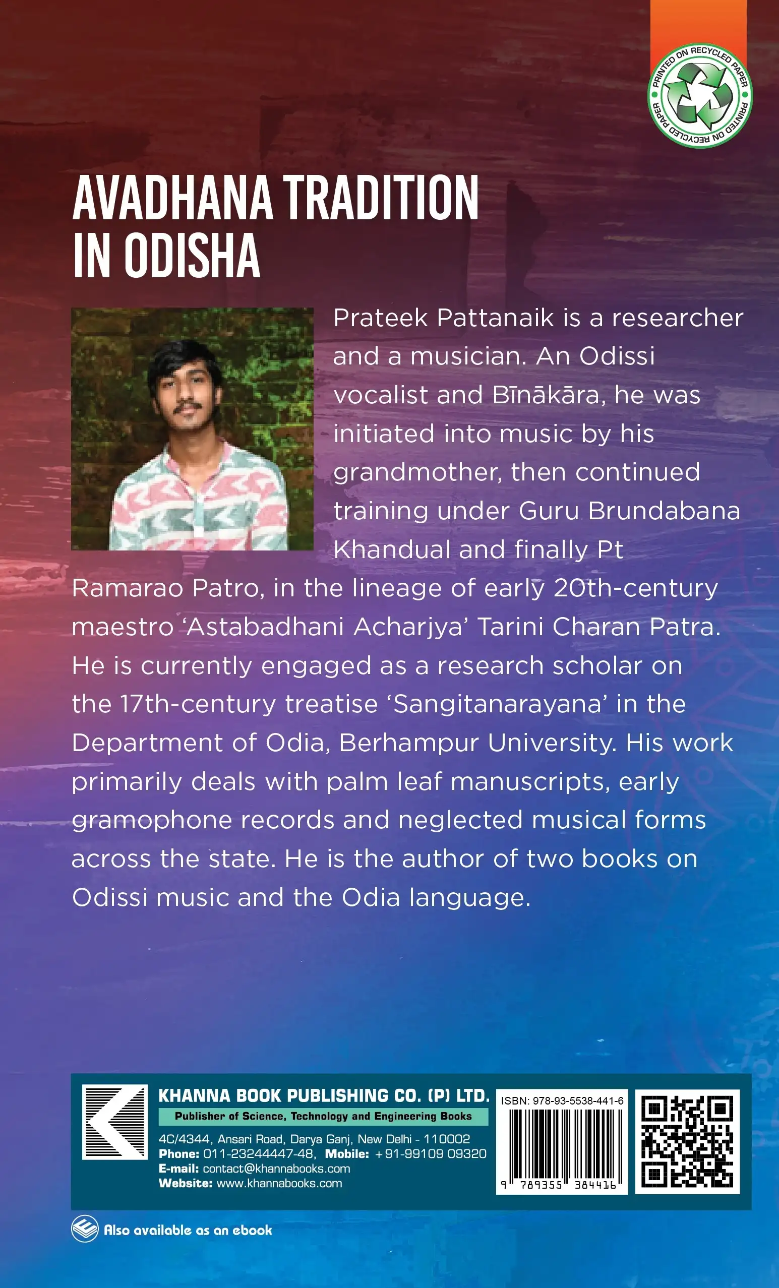 Avadhana (Tradition in Odisha) - Image 3