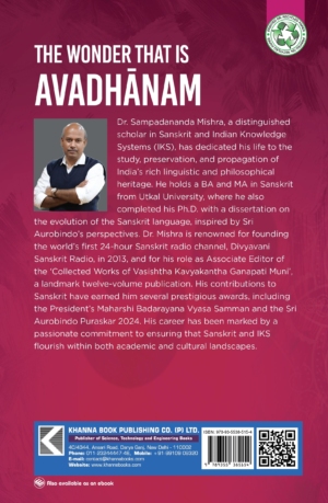 The Wonder That is Avadhanam - Image 3