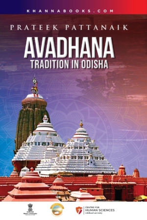Avadhana (Tradition in Odisha)