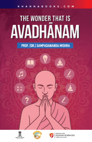 Set of Four Books(The Art of Avadhana, The Wonder That is Avadhanam, Avadhana Tradition in Odisha, Jain Dharma Me Avadhan) - Image 6