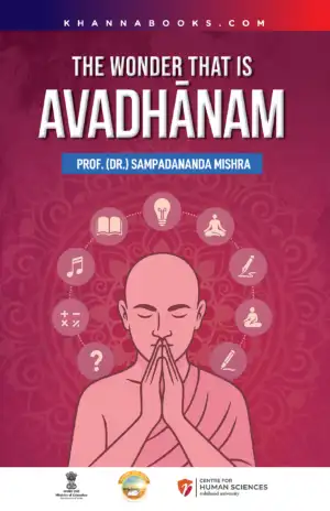 Combo Pack Set of Four Books(The Wonder That is Avadhanam, The Art of Avadhana, Avadhana Tradition in Odisha, Jain Dharma me Avadhan) - Image 6