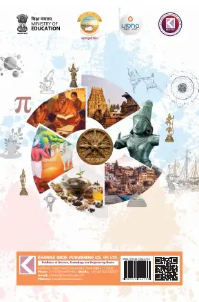 Indian Knowledge Systems (Indian Contributions to Science), Volume-I, Colour Edition - Image 2