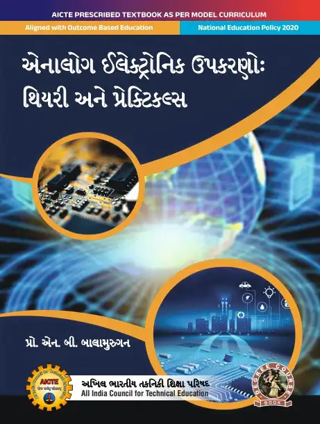 Analog Electronic Devices: Theory and Practicals