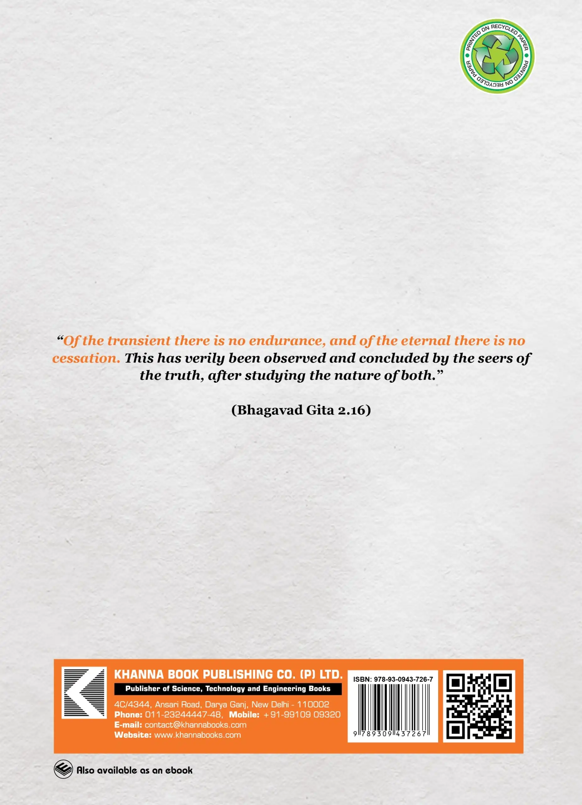 Indian Knowledge System- A Primer (Colour Edition) - Image 3